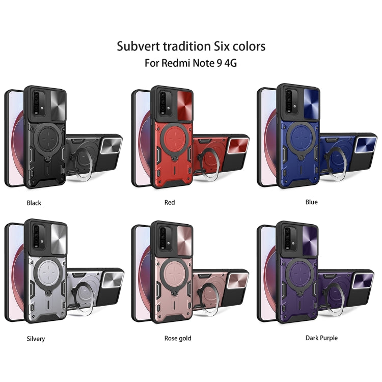For Xiaomi Redmi Note 9 4G / Poco M3 CD Texture Sliding Camshield Magnetic Holder Phone Case(Pink) - free shipping - PMC TechLife - Order now!