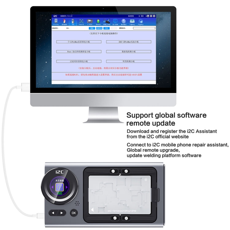 i2C T20 Heating Platform Module For iPhone 14 Series - free shipping - PMC TechLife - Order now!