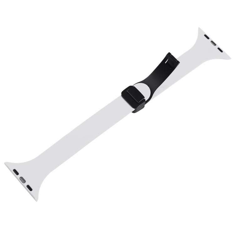 For Apple Watch 8 41mm Magnetic Buckle Slim Silicone Watch Band(White) - Watch Bands by PMC TechLife | Online Shopping South Africa | PMC TechLife