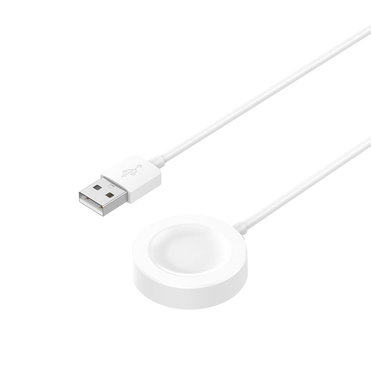 For Huawei Watch 4 / Watch 4 Pro Smart Watch Magnetic Integrated Charging Cable(White) - Charger by PMC TechLife | Online Shopping South Africa | PMC TechLife