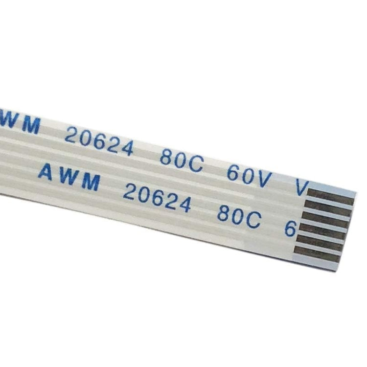 Touchpad Flex Cable For Acer Aspire E1 E1-521 E1-531 E1-571 - Others by PMC TechLife | Online Shopping South Africa | PMC TechLife