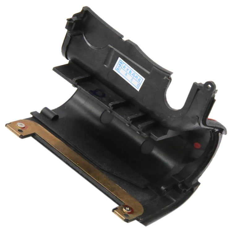 For Nikon D7000 Camera Grip Protective Leather Cover - Protective Leather by PMC TechLife | Online Shopping South Africa | PMC TechLife