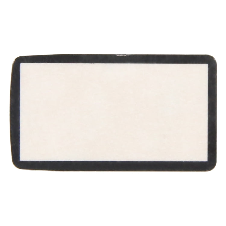 For Nikon D600 Top Cover Shoulder LCD Outer Lens - free shipping - PMC TechLife - Order now!