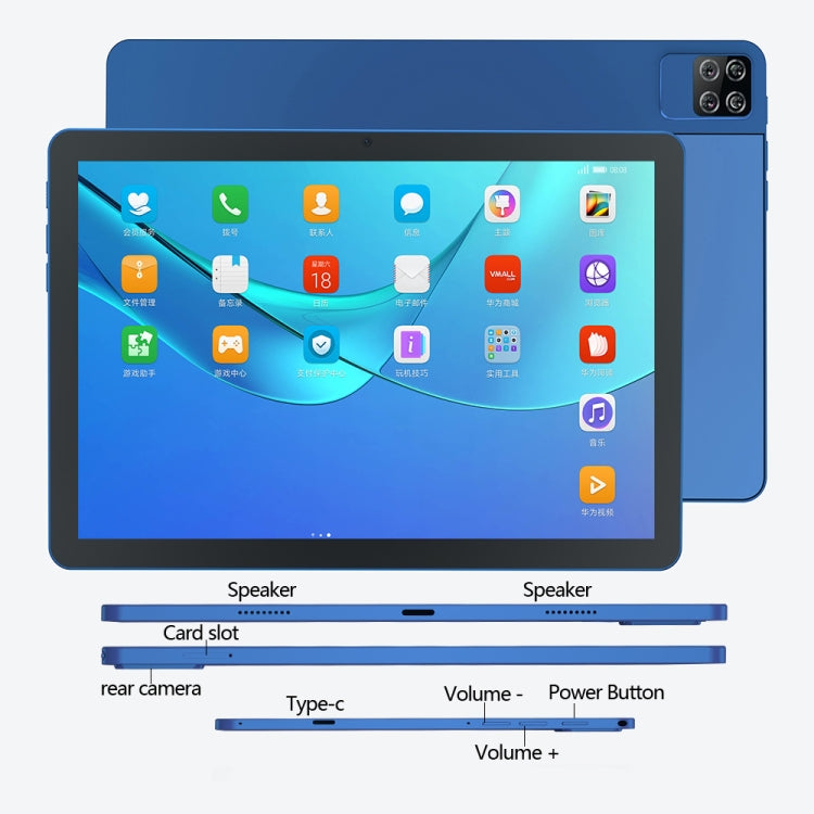BDF P40 4G LTE Tablet PC 10.1 inch, 8GB+256GB, Android 12 MTK6762 Octa Core, Support Dual SIM, EU Plug(Blue) - BDF by BDF | Online Shopping South Africa | PMC Jewellery