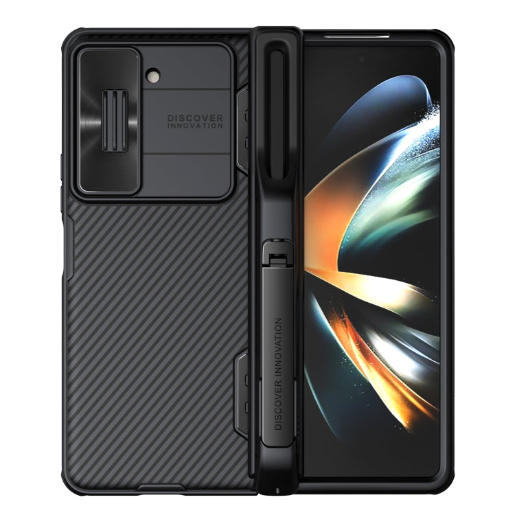 For Samsung Galaxy Z Fold5 NILLKIN Black Mirror Series Camshield PC Phone Case with Pen Slot(Black) - Galaxy Z Fold5 Cases by NILLKIN | Online Shopping South Africa | PMC Jewellery