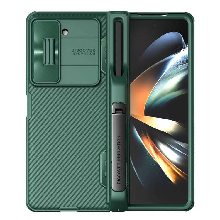 For Samsung Galaxy Z Fold5 NILLKIN Black Mirror Series Camshield PC Phone Case with Pen Slot(Green) - Galaxy Z Fold5 Cases by NILLKIN | Online Shopping South Africa | PMC Jewellery