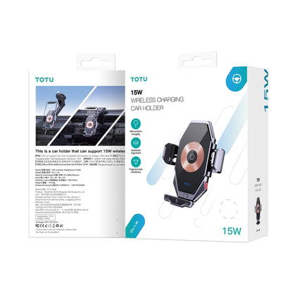 TOTU CH-1-W 15W Wireless Charging Car Holder, Stick and Extend Version(Grey) - Wireless Charger Holders by TOTUDESIGN | Online Shopping South Africa | PMC Jewellery | Buy Now Pay Later Mobicred