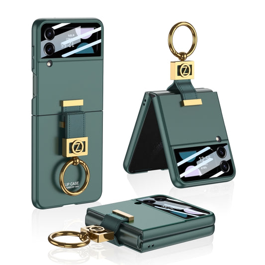 For Samsung Galaxy Z Flip4 5G GKK Integrated Ultra-thin Phone Case with Z Ring Holder(Green) - Galaxy Z Flip4 5G Cases by GKK | Online Shopping South Africa | PMC Jewellery