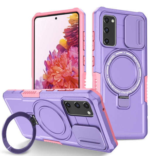 For Samsung Galaxy S20 FE Sliding Camshield Magsafe Holder TPU Hybrid PC Phone Case(Pink Purple) - Galaxy Phone Cases by PMC Jewellery | Online Shopping South Africa | PMC Jewellery