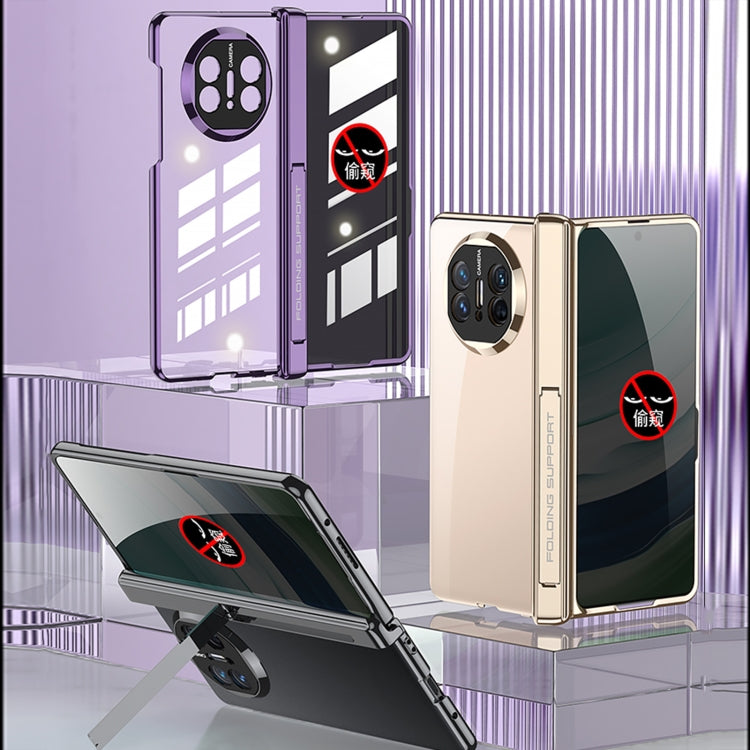 For Huawei Mate X5 GKK Integrated Magnetic Folding Phantom Privacy Phone Case(Green) - Huawei Cases by GKK | Online Shopping South Africa | PMC TechLife | Buy Now Pay Later Mobicred