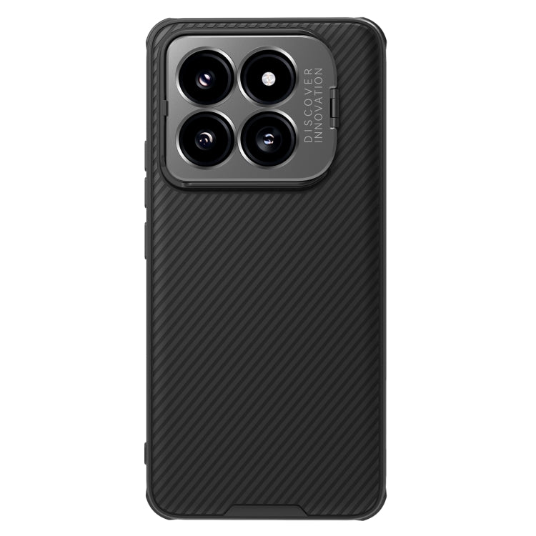 For Xiaomi 14 Pro NILLKIN Black Mirror Prop CD Texture Mirror Precise Hole MagSafe Magnetic Phone Case(Black) - 14 Pro Cases by NILLKIN | Online Shopping South Africa | PMC TechLife | Buy Now Pay Later Mobicred