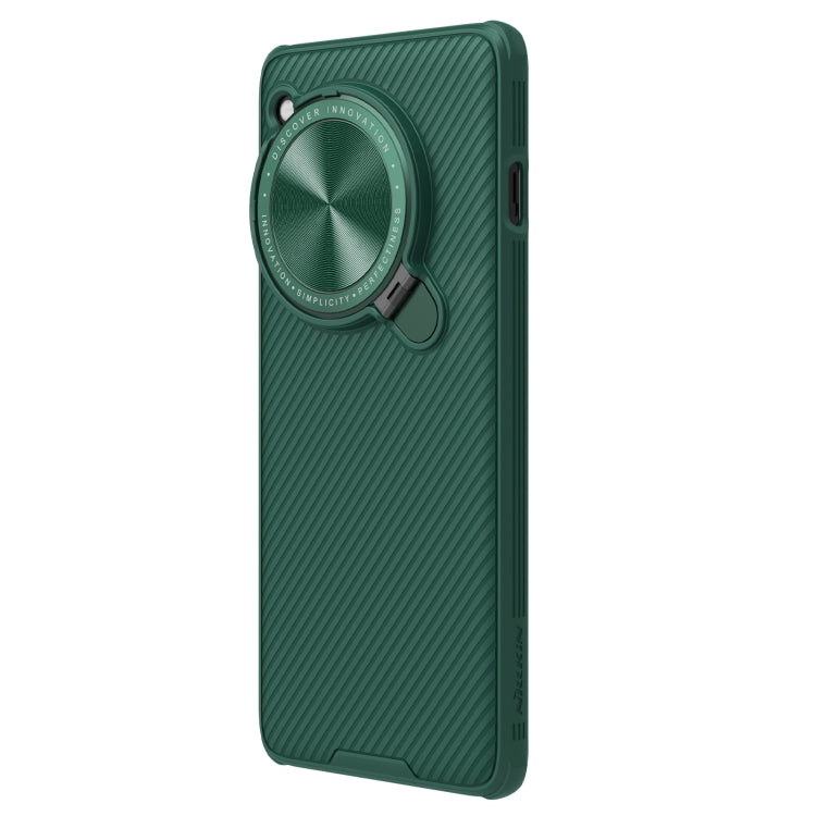 For OnePlus 12 NILLKIN CamShield Prop MagSafe Magnetic PC Phone Case(Green) - OnePlus Cases by NILLKIN | Online Shopping South Africa | PMC Jewellery