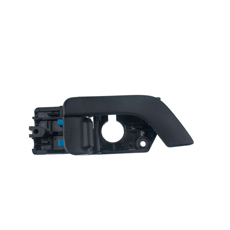 Car Right Front Inner Door Handle 82620-2C000 for Hyundai Tiburon 2003-2008 - Door Handles by PMC TechLife | Online Shopping South Africa | PMC TechLife