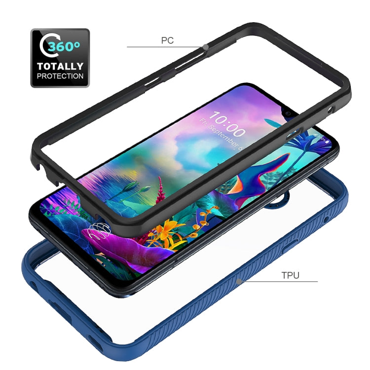 For LG V50S ThinQ 5G / G8X ThinQ Starry Sky Solid Color Series Shockproof PC + TPU Protective Case(Light Blue) - free shipping - PMC TechLife - Order now!