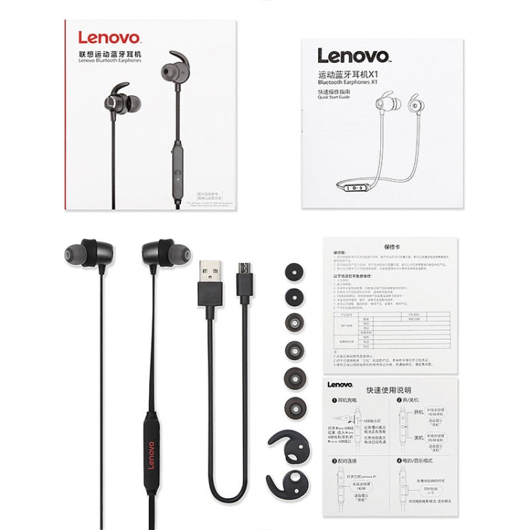 Original Lenovo X1 Magnetic In-Ear Wireless Sports Bluetooth 5.0 Earphone(Black) - Neck-mounted Earphone by Lenovo | Online Shopping South Africa | PMC Jewellery