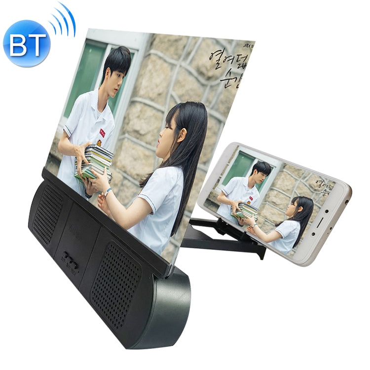 F9 10 inch Universal Chargeable Mobile Phone Screen Amplifier HD Video Amplifier with Silicone Suction Cup Stand & Bluetooth Speaker(Black) - Screen Magnifier by PMC TechLife | Online Shopping South Africa | PMC TechLife