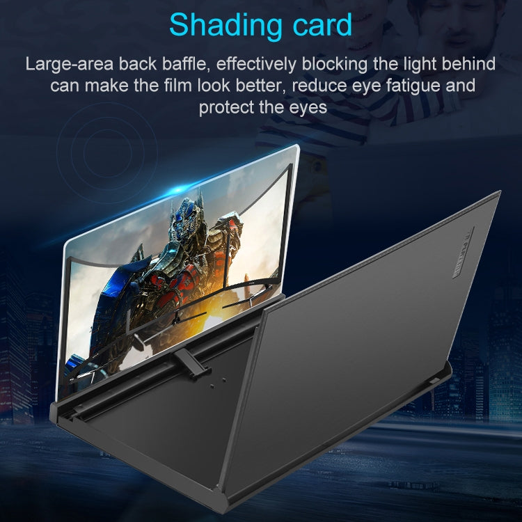 F18 12 inch Rotatable Folding Universal Mobile Phone Screen Amplifier HD Video Amplifier with Block Light Card, Book Shape Version(Black) - Screen Magnifier by PMC TechLife | Online Shopping South Africa | PMC TechLife