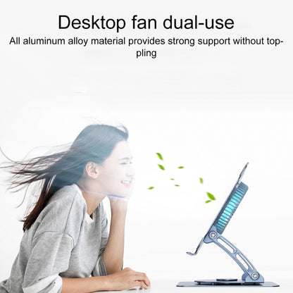 R- JUST HZ22-1 Rotating Dual-purpose Desktop Fan Aluminum Alloy Laptop Stand (Grey) - MacBook Holder by R-JUST | Online Shopping South Africa | PMC Jewellery