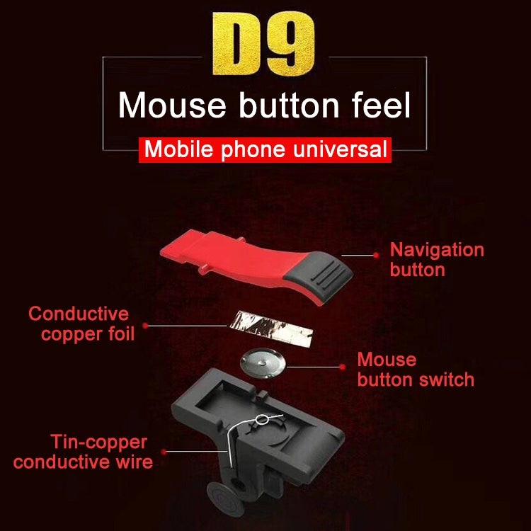 D9 1 Pair Mobile Phone Gaming Handle L / R Shooter PUBG Game Controller - Handle Shooter by PMC TechLife | Online Shopping South Africa | PMC TechLife