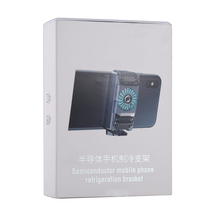 AH-101 Semiconductor Mobile Phone Cooling Bracket(Silver) - Cooling Fan Radiator by PMC TechLife | Online Shopping South Africa | PMC TechLife