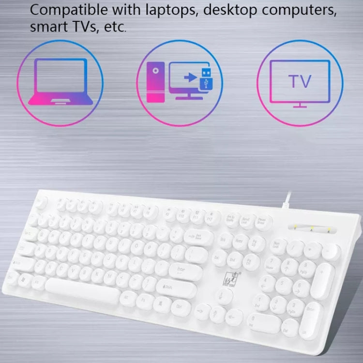 ZGB S500 Round Key USB Wired Computer Keyboard (White) - free shipping - PMC TechLife - Order now!
