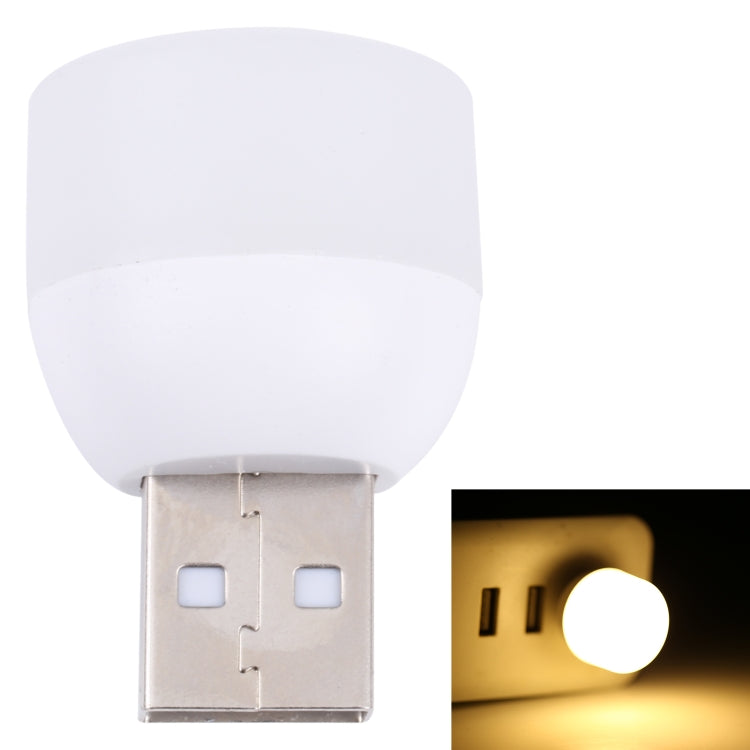 5V 5730 LED USB Mini Night Light(Warm White) - USB Light by PMC TechLife | Online Shopping South Africa | PMC TechLife | Buy Now Pay Later Mobicred