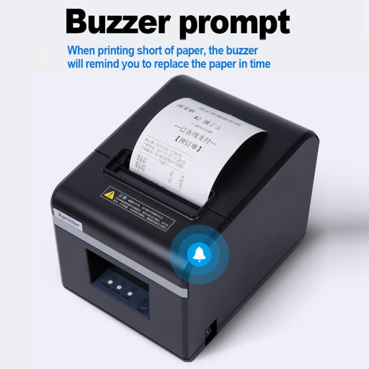 Xprinter N160II USB+WIFI Interface 80mm 160mm/s Automatic Thermal Receipt Printer, EU Plug - free shipping - PMC TechLife - Order now!
