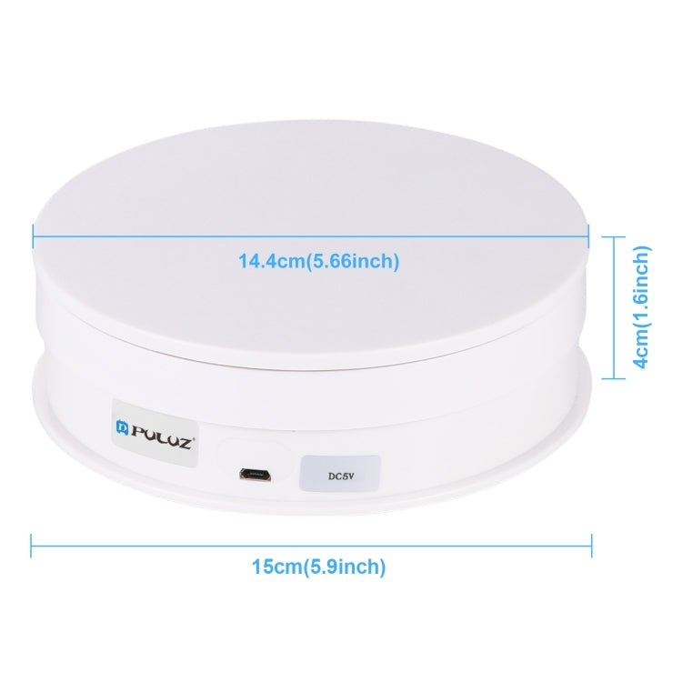 PULUZ 15cm Adjusting Speed Rotating Turntable Display Stand, Load: 3kg(White) -  by PULUZ | Online Shopping South Africa | PMC TechLife | Buy Now Pay Later Mobicred