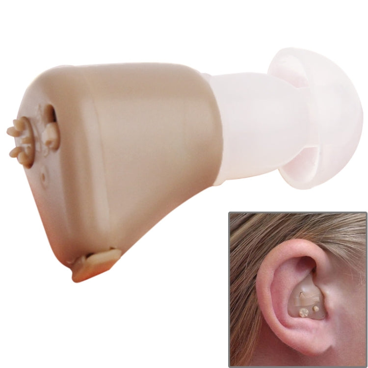 Axon Rechargeable ITE Hearing Aid Sound Amplifier, Support Volume Control (K-88) - Hearing Aids by PMC Jewellery | Online Shopping South Africa | PMC Jewellery