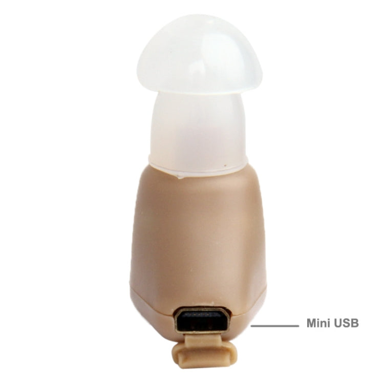 Axon Rechargeable ITE Hearing Aid Sound Amplifier, Support Volume Control (K-88) - Hearing Aids by PMC TechLife | Online Shopping South Africa | PMC TechLife | Buy Now Pay Later Mobicred