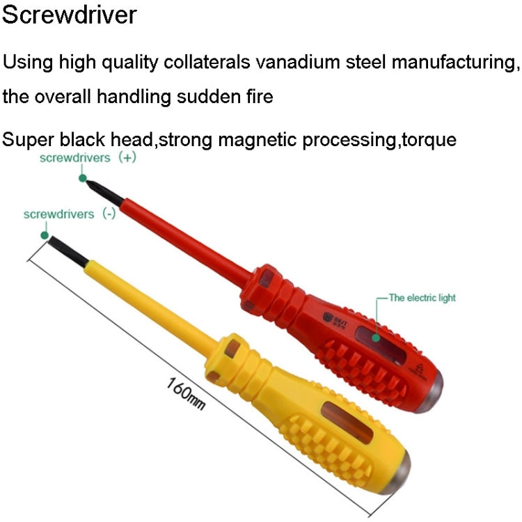 BEST BST-113 16 in 1 Household Profession Multi-purpose Repair Tool Set for Laptop - free shipping - PMC TechLife - Order now!