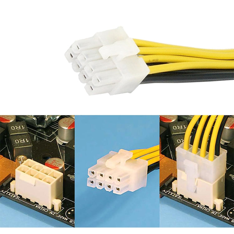 8 pin Male to 8 pin Female Power Extension Cable - Power Supply by PMC TechLife | Online Shopping South Africa | PMC TechLife