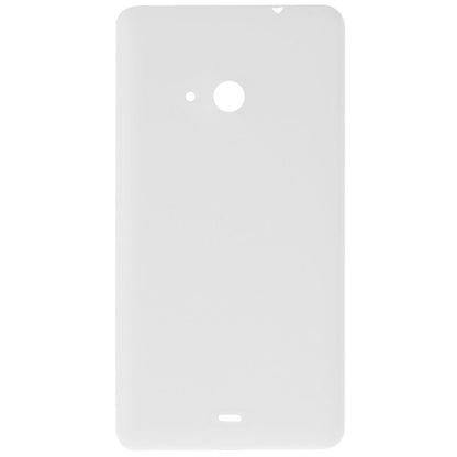 Frosted Surface Plastic Back Housing Cover  for Microsoft Lumia 535(White) - Back Cover by PMC Jewellery | Online Shopping South Africa | PMC Jewellery