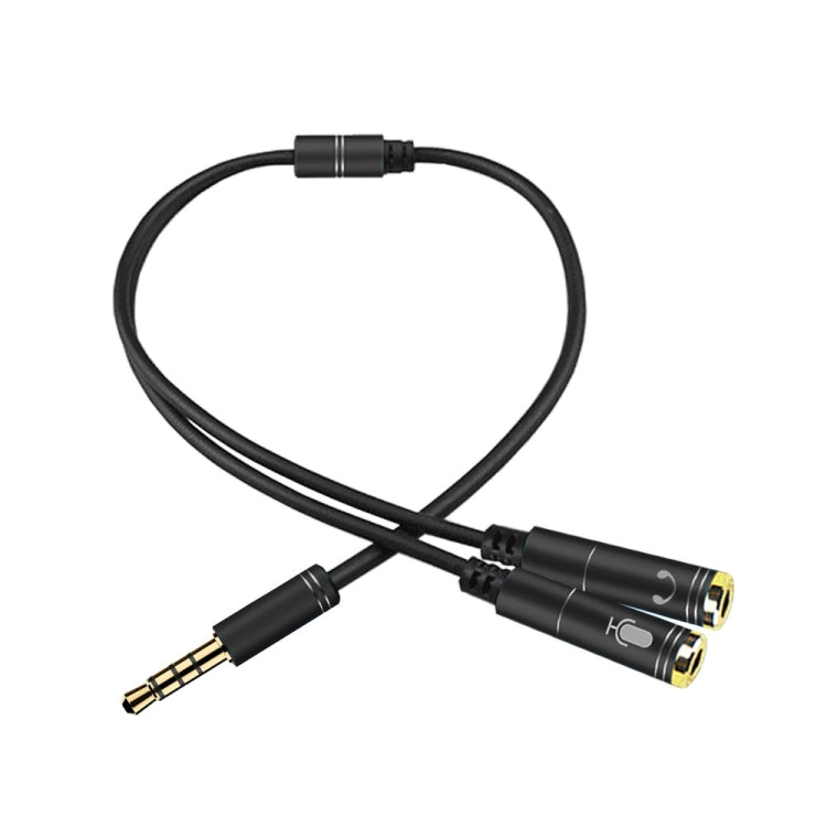 2 in 1 3.5mm Male to Double 3.5mm Female TPE High-elastic Audio Cable Splitter, Cable Length: 32cm(Black) - Cable & Splitter by PMC Jewellery | Online Shopping South Africa | PMC Jewellery