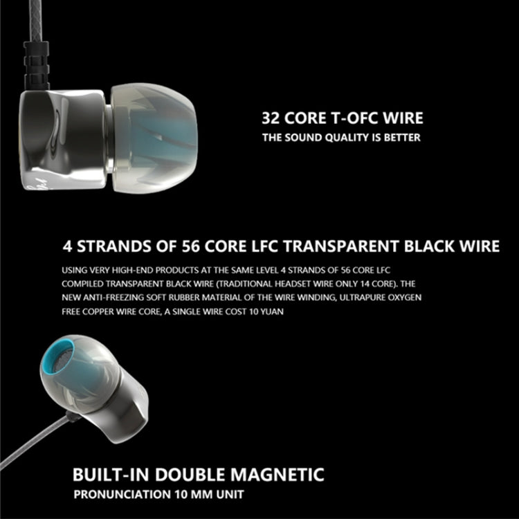 QKZ DM7 High-quality In-ear All-metal Sports Music Headphones, Microphone Version - In Ear Wired Earphone by QKZ | Online Shopping South Africa | PMC Jewellery