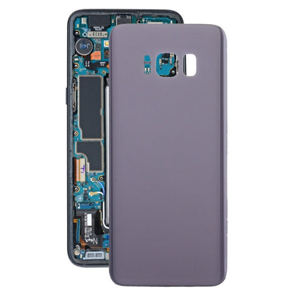 For Galaxy S8 Original Battery Back Cover (Orchid Gray) - Back Cover by PMC Jewellery | Online Shopping South Africa | PMC Jewellery