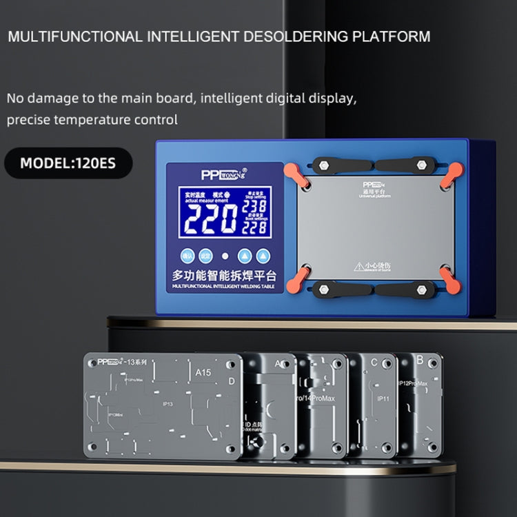 PPD Multifunctional Intelligent Desoldering Platform for iPhone 11 to 14 Pro Max, EU Plug - Repair Platform by PMC TechLife | Online Shopping South Africa | PMC TechLife | Buy Now Pay Later Mobicred