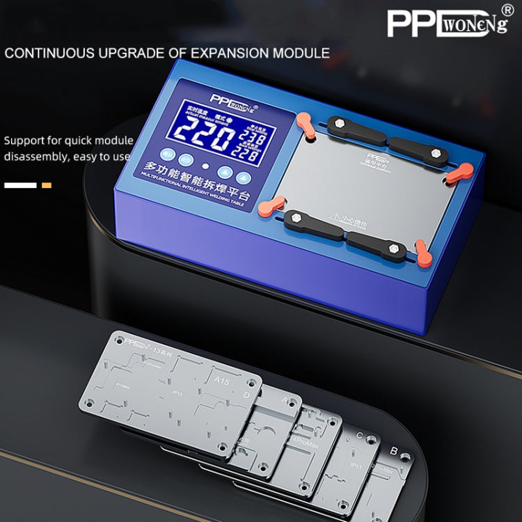PPD Multifunctional Intelligent Desoldering Platform for iPhone 11 to 14 Pro Max, EU Plug - Repair Platform by PMC TechLife | Online Shopping South Africa | PMC TechLife | Buy Now Pay Later Mobicred