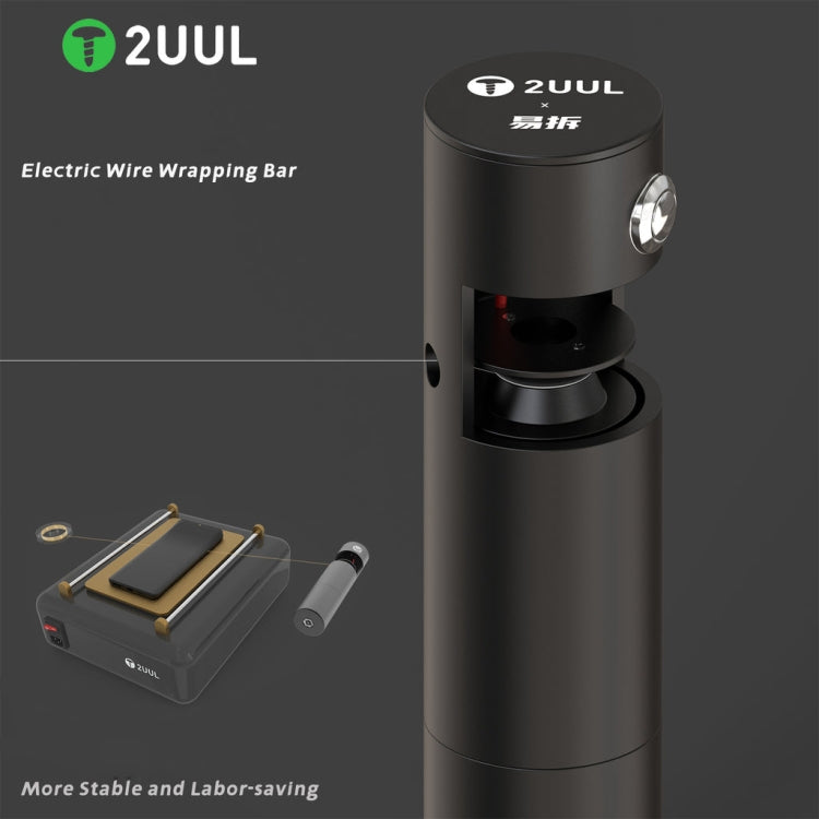 2UUL Electric Wire Wrapping Bar LCD Screen Removing Tool - free shipping - PMC TechLife - Order now!