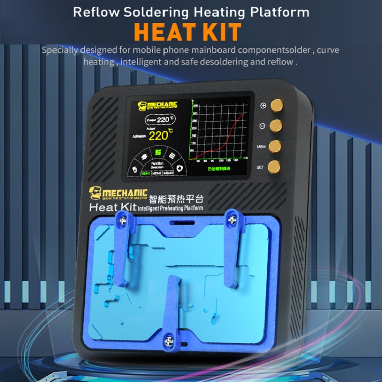 Mechanic Reflow Soldering Heating Platform , US Plug - free shipping - PMC TechLife - Order now!