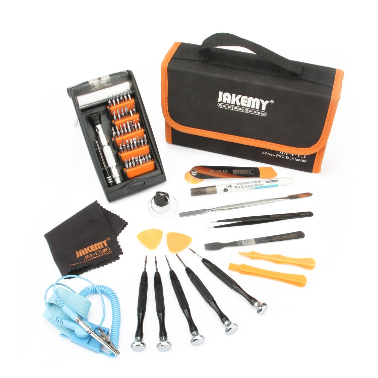 JAKEMY JM-P13 54 in 1 Professional Repair Screwdriver Tool Kit - Screwdriver Set by JAKEMY | Online Shopping South Africa | PMC Jewellery | Buy Now Pay Later Mobicred