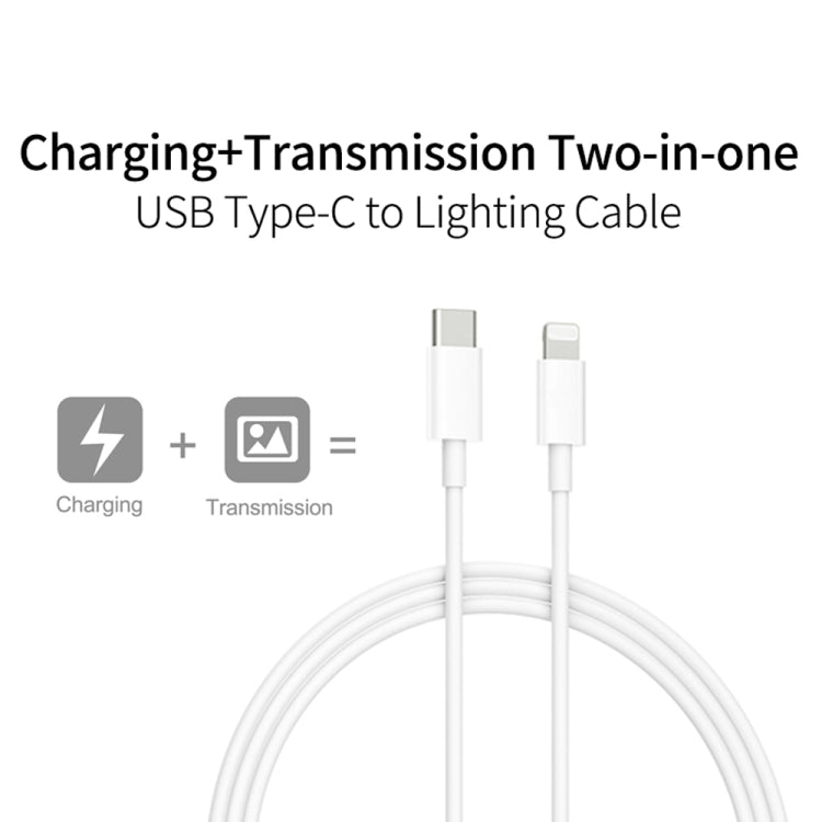 1.5m PD30W USB-C / Type-C to 8 Pin Fast Charging Data Cable for iPhone Series - Normal Style Cable by PMC Jewellery | Online Shopping South Africa | PMC Jewellery