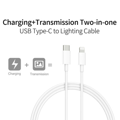 1.5m PD30W USB-C / Type-C to 8 Pin Fast Charging Data Cable for iPhone Series - Normal Style Cable by PMC Jewellery | Online Shopping South Africa | PMC Jewellery