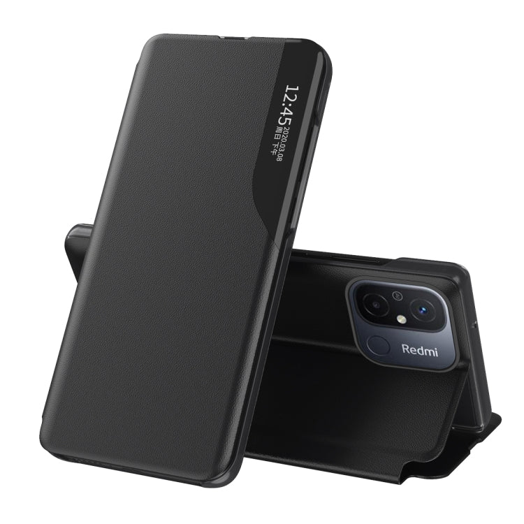 For Xiaomi Redmi 12C Side Display Adsorption Leather Phone Case(Black) - free shipping - PMC TechLife - Order now!