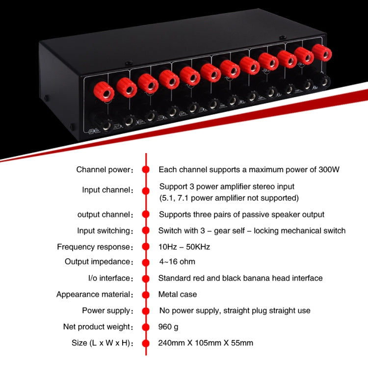 B036 3 Input 3 Output Power Amplifier And Speaker Switcher Speaker Switch Splitter Comparator -  by PMC Jewellery | Online Shopping South Africa | PMC Jewellery