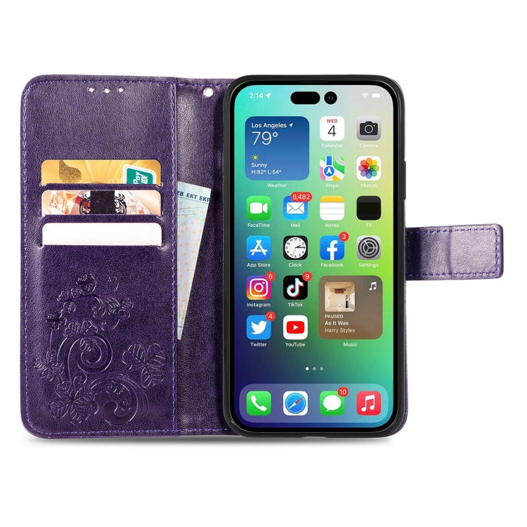 For iPhone 15 Pro Four-leaf Clasp Embossed Buckle Leather Phone Case(Purple) - iPhone 15 Pro Cases by PMC TechLife | Online Shopping South Africa | PMC TechLife