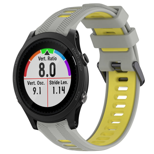 For Garmin Forerunner 935 Sports Two-Color Silicone Watch Band(Grey+Yellow) - Watch Bands by PMC Jewellery | Online Shopping South Africa | PMC Jewellery