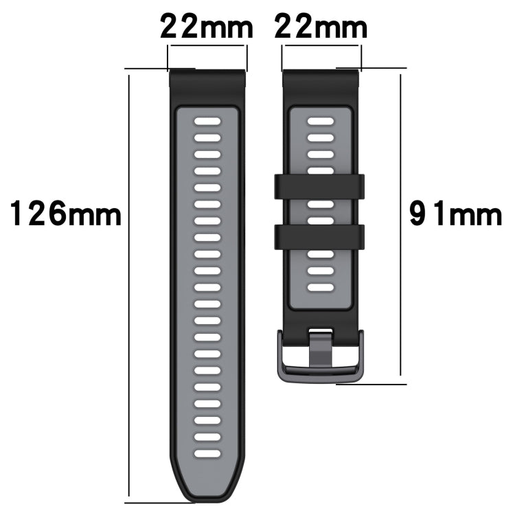 For Garmin Forerunner 955 Sports Two-Color Silicone Watch Band(White+Black) - Watch Bands by PMC Jewellery | Online Shopping South Africa | PMC Jewellery