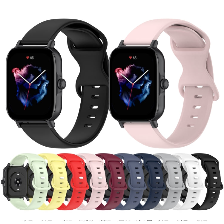 For Amazfit Active L Butterfly 8-shaped Buckle Silicone Watch Band(Grey) - Watch Bands by PMC TechLife | Online Shopping South Africa | PMC TechLife