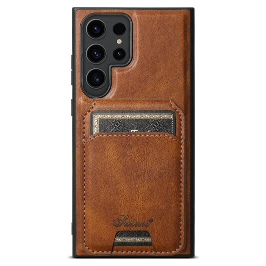 For Samsung Galaxy S22 Ultra 5G Suteni H15 MagSafe Oil Eax Leather Detachable Wallet Back Phone Case(Brown) - Galaxy S22 Ultra 5G Cases by Suteni | Online Shopping South Africa | PMC Jewellery